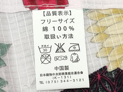 平和屋着物∴夏物　浴衣　鞠牡丹花文　綿　逸品　未使用　CABJ0045ng