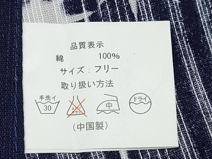 平和屋着物∴夏物　浴衣　レース薔薇間道　ラメ　綿　逸品　未使用　CABJ0046ng
