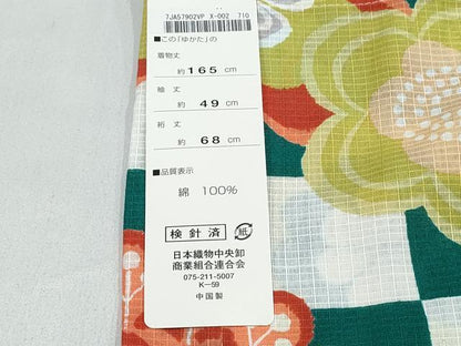 平和屋着物∴夏物　浴衣　綿紅梅　市松正倉院花文　綿　逸品　未使用　CABJ0047ng