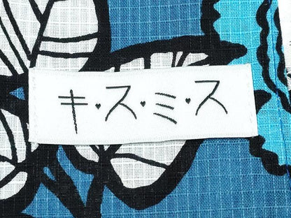 平和屋着物∴夏物　浴衣　綿紅梅　洋花文　綿　逸品　未使用　CABJ0048ng