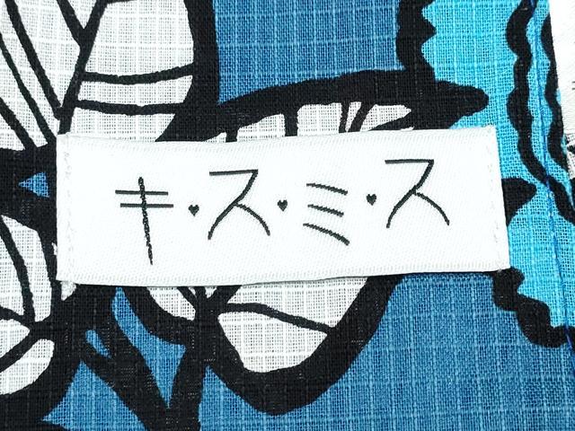 平和屋着物∴夏物　浴衣　綿紅梅　洋花文　綿　逸品　未使用　CABJ0048ng