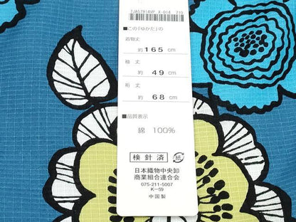平和屋着物∴夏物　浴衣　綿紅梅　洋花文　綿　逸品　未使用　CABJ0048ng