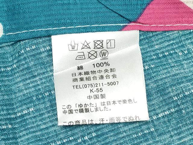 平和屋着物∴夏物　浴衣　切嵌文　綿　逸品　未使用　CABJ0049ng