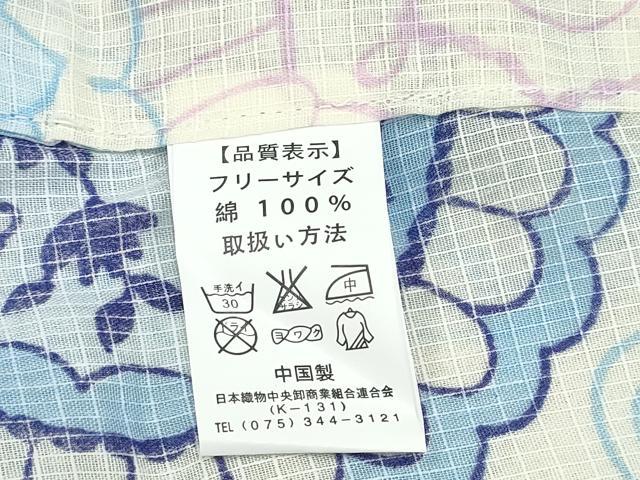 平和屋着物∴夏物　浴衣　綿紅梅　花丸文　綿　逸品　未使用　CABJ0050ng