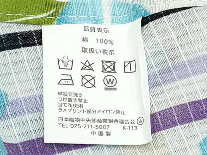 平和屋着物∴夏物　浴衣　綿紅梅　紫陽花　間道　綿　逸品　未使用　CABJ0051ng