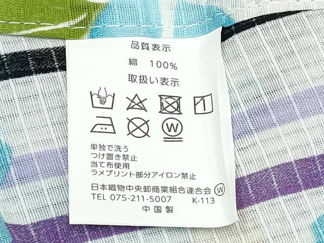 平和屋着物∴夏物　浴衣　綿紅梅　紫陽花　間道　綿　逸品　未使用　CABJ0051ng