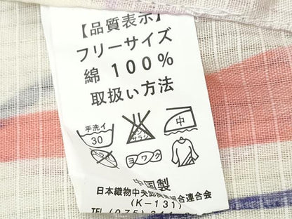平和屋着物∴夏物　浴衣　綿紅梅　抽象文様　綿　逸品　未使用　CABJ0052ng