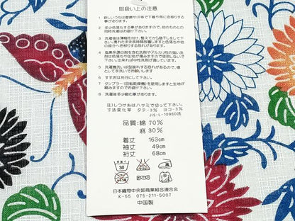 平和屋着物∴夏物　浴衣・小紋兼用　舞蝶菊唐草文　綿麻　逸品　未使用　CABJ0053ng