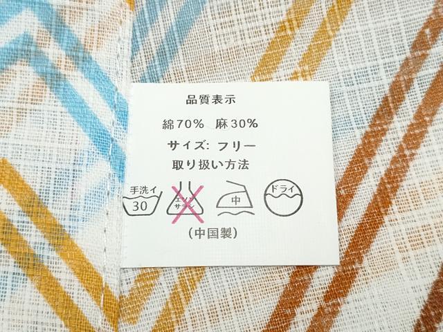 平和屋着物∴夏物　浴衣・小紋兼用　幾何学文様　綿麻　逸品　未使用　CABJ0054ng
