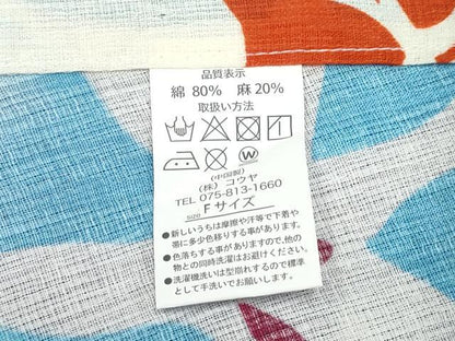 平和屋着物∴夏物　浴衣・小紋兼用　朝顔　綿麻　逸品　未使用　CABJ0055ng