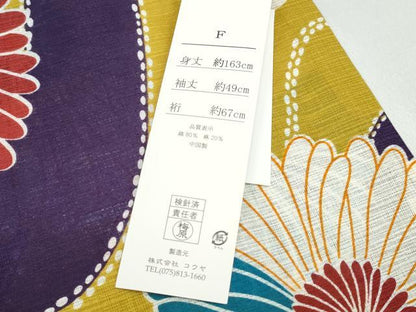 平和屋着物∴夏物　浴衣・小紋兼用　流水菊文　綿麻　逸品　未使用　CABJ0056ng