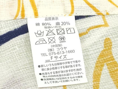 平和屋着物∴夏物　浴衣・小紋兼用　葡萄　綿麻　逸品　未使用　CABJ0057ng