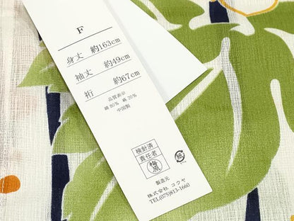 平和屋着物∴夏物　浴衣・小紋兼用　葡萄　綿麻　逸品　未使用　CABJ0057ng