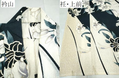 平和屋着物∴夏物　浴衣　百合芝草文　ラメ　綿　逸品　CABJ0062ng