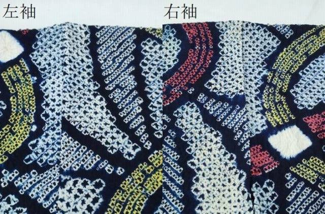 平和屋着物∴夏物　浴衣　有松鳴海絞り　幾何学文様　綿　逸品　CABJ0068ng
