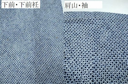 平和屋着物∴夏物　男性　浴衣　有松鳴海絞り　三浦絞り　綿　逸品　CABJ0081ng
