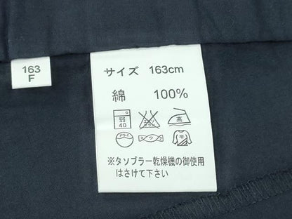 平和屋着物∴夏物　訪問着・浴衣兼用　絵羽浴衣　有松鳴海絞り　菊唐草文　濃紺地　綿　逸品　CABJ0086ng
