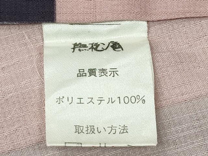 平和屋着物∴夏物　撫松庵　セオアルファ　小紋・浴衣兼用　花唐草文　洗える着物　逸品　CABJ0087ng