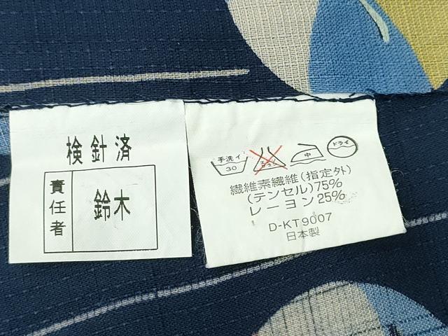 平和屋着物∴世界的ファッションデザイナー　山本寛斎　kansaiブランド　夏物　浴衣・小紋兼用　鞠　日本製　CABJ0088ng