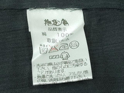 平和屋着物∴撫松庵　訪問着・浴衣兼用　吉祥丸文　黒地　綿　逸品　CABJ0089ng