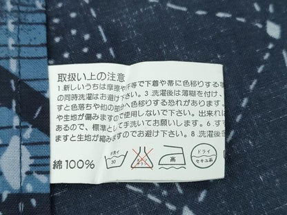 平和屋着物∴夏物　男性　浴衣　雪華文　綿　逸品　CABJ0092ng