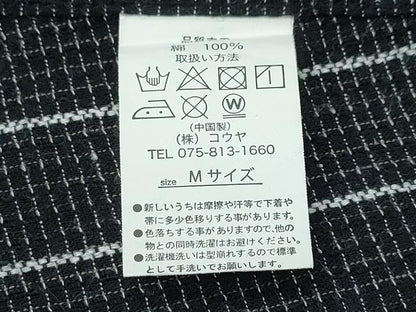 平和屋着物∴夏物　男性　浴衣　吉祥間道　黒地　綿　逸品　CABJ0093ng