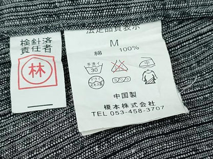平和屋着物∴夏物　阿波しじら織　男性　浴衣　縞　綿　逸品　CABJ0094ng