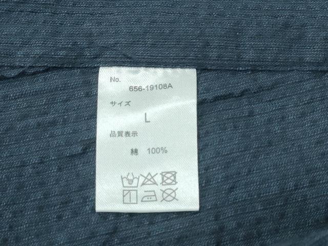 平和屋着物∴夏物　阿波しじら織　男性　浴衣　濃紺色　綿　逸品　CABJ0095ng