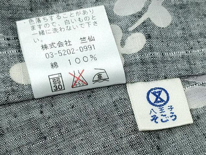平和屋着物∴夏物　竺仙鑑製　浴衣　注染　手縫い　枝葉文　そごう扱い　綿　逸品　CABJ0098ng