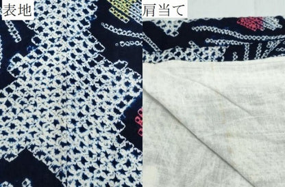 平和屋着物∴夏物　浴衣　有松鳴海絞り　孔雀羽文　綿　逸品　CABJ0107ng