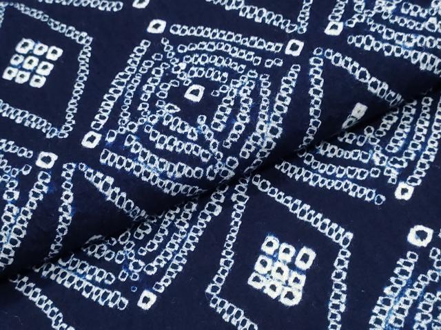 平和屋着物∴夏物　浴衣　有松鳴海絞り　天井菱文　綿　逸品　CABJ0116ng