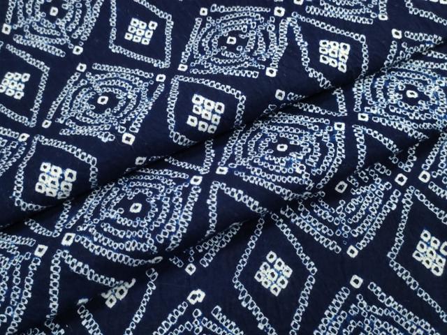 平和屋着物∴夏物　浴衣　有松鳴海絞り　天井菱文　綿　逸品　CABJ0116ng