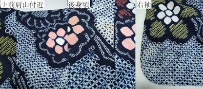 平和屋着物∴夏物　浴衣　有松鳴海絞り　枝花文　綿　逸品　CABJ0120ng