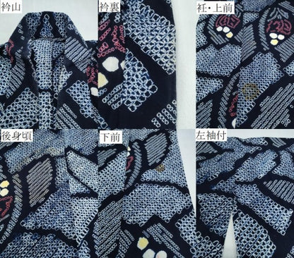 平和屋着物∴夏物　浴衣　有松鳴海絞り　草花文　綿　逸品　CABJ0123ng