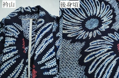 平和屋着物∴夏物　浴衣　有松鳴海絞り　舞菊文　綿　逸品　CABJ0124ng