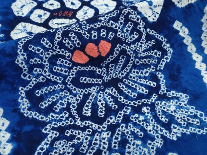 平和屋着物∴夏物　浴衣　有松鳴海絞り　よろけ縞舞牡丹文　綿　逸品　CABJ0127ng