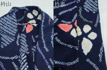 平和屋着物∴夏物　浴衣　有松鳴海絞り　流水舞蝶文　綿　逸品　CABJ0138ng