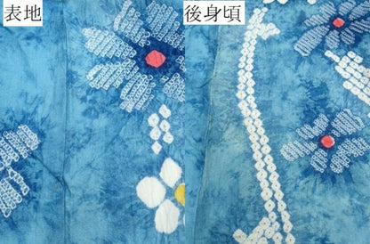 平和屋着物∴夏物　浴衣　有松鳴海絞り　流水花文　綿　逸品　CABJ0142ng