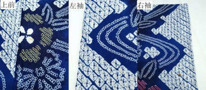 平和屋着物∴夏物　浴衣　有松鳴海絞り　流水花文　綿　逸品　CABJ0152ng