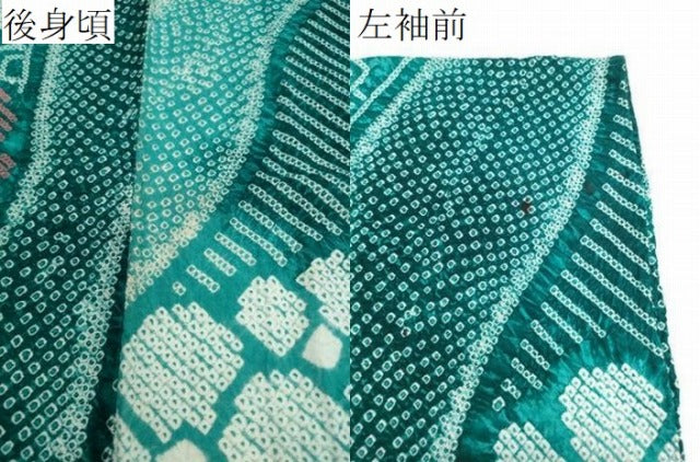 平和屋着物∴夏物　浴衣　有松鳴海絞り　流水吉祥花文　綿　逸品　CABJ0168ng