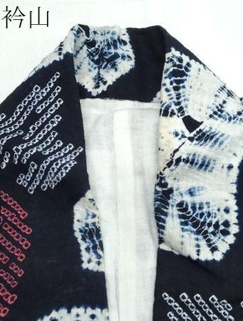 平和屋着物∴夏物　浴衣　有松鳴海絞り　石畳花文　綿　逸品　CABJ0182ng