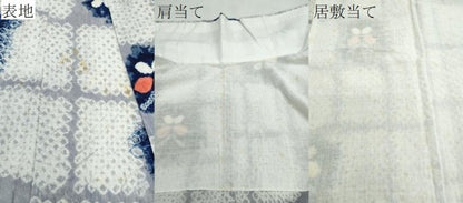 平和屋着物∴夏物　浴衣　有松鳴海絞り　市松舞蝶文　綿　逸品　CABJ0196ng
