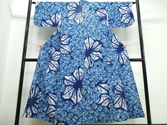 平和屋着物∴夏物　浴衣　有松鳴海絞り　舞葉文　綿　逸品　CABJ0203ng