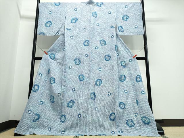平和屋着物∴夏物　浴衣　有松鳴海絞り　舞草花文　綿　逸品　CABJ0210ng