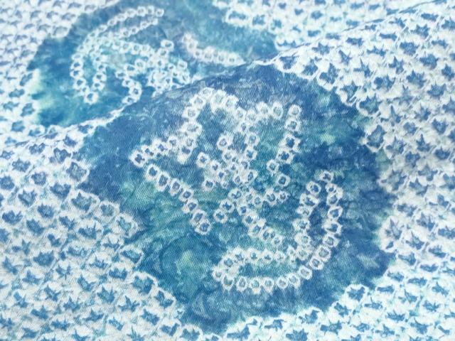 平和屋着物∴夏物　浴衣　有松鳴海絞り　舞草花文　綿　逸品　CABJ0210ng