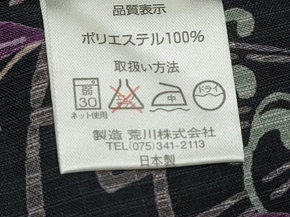 平和屋着物∴夏物　浴衣・小紋兼用　花古今　源氏車草花文　黒地　日本製　洗える着物　未使用　CABJ0215ng