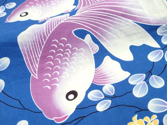 平和屋着物∴夏物　浴衣　金魚枝葉文　綿　逸品　CABJ0222ng