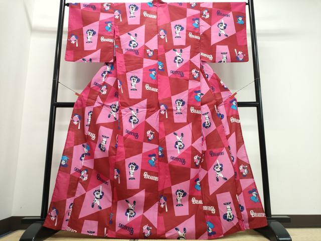 平和屋着物∴夏物　浴衣　野球キャラクター　綿　逸品　CABJ0223ng