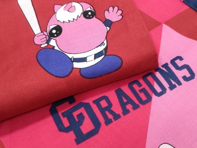 平和屋着物∴夏物　浴衣　野球キャラクター　綿　逸品　CABJ0223ng