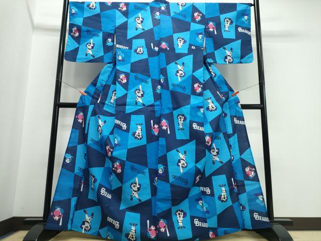 平和屋着物∴夏物　浴衣　野球キャラクター　綿　逸品　CABJ0224ng